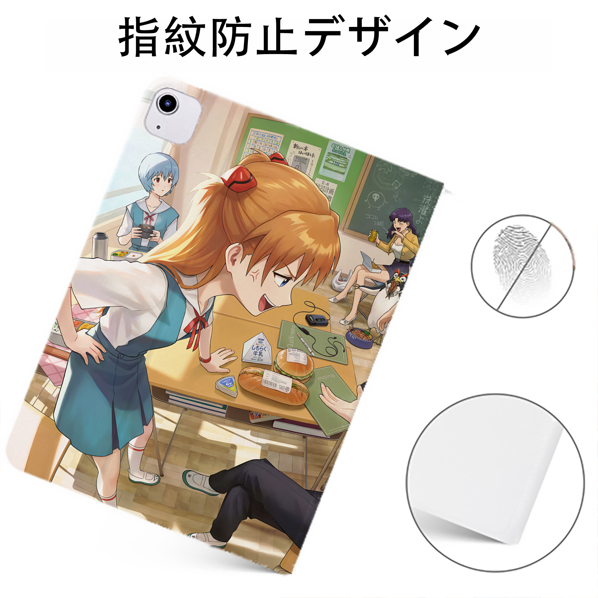 （画像用） EVA 新世紀エヴァンゲリオン IPadケース ペンホルダー付き ブックスタイルデザイン